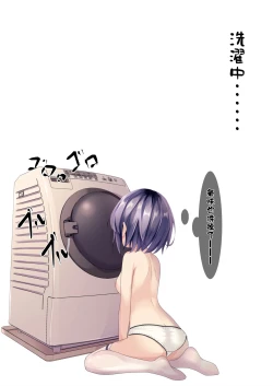 Page 23 of Seieki Bukkake ga Atarimae ni Natta Sekaisen no Onnanoko no Nichijou | 在精液爆射变得理所应当的世界线中的女子日常