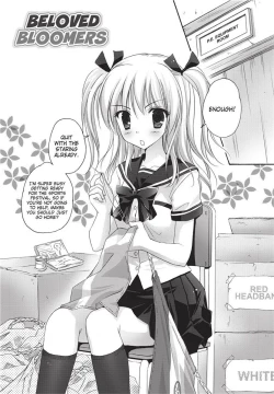 Page 109 of PuruPuru Hearts