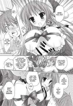 Page 183 of PuruPuru Hearts