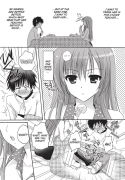 Page 47 of PuruPuru Hearts