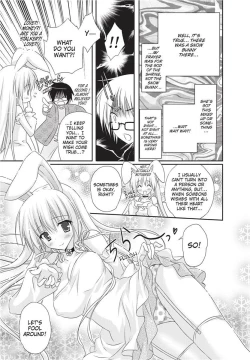 Page 85 of PuruPuru Hearts