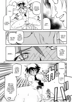 Page 16 of Yuumon no Hate Juu | The End of All Worries X