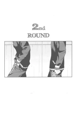 Page 14 of BATTLE!BATTLE!BATTLE!