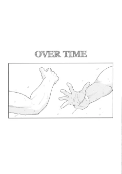 Page 38 of BATTLE!BATTLE!BATTLE!