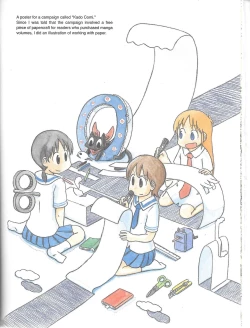 Page 124 of Helvetica Standard Italic