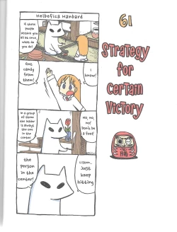 Page 28 of Helvetica Standard Italic