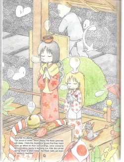 Page 53 of Helvetica Standard Italic