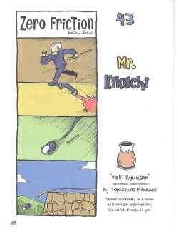 Page 7 of Helvetica Standard Italic