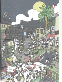 Page 96 of Helvetica Standard Italic