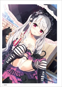 Page 116 of Uribou Artworks Collection