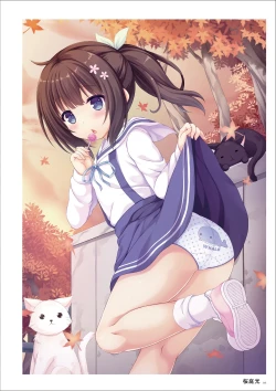 Page 141 of Uribou Artworks Collection