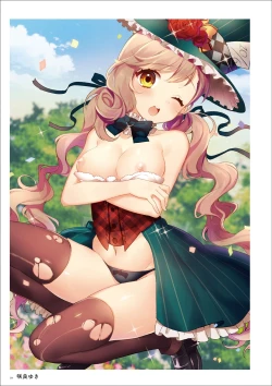 Page 142 of Uribou Artworks Collection