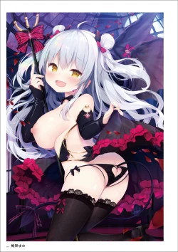 Page 156 of Uribou Artworks Collection