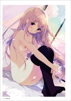 Page 164 of Uribou Artworks Collection