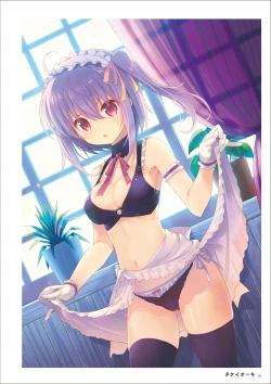 Page 181 of Uribou Artworks Collection