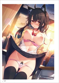 Page 188 of Uribou Artworks Collection