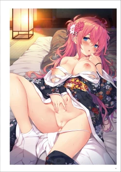 Page 189 of Uribou Artworks Collection