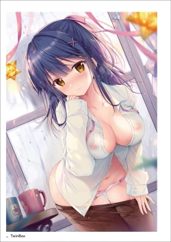 Page 190 of Uribou Artworks Collection