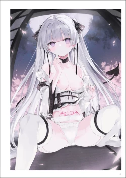 Page 205 of Uribou Artworks Collection