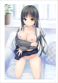 Page 21 of Uribou Artworks Collection