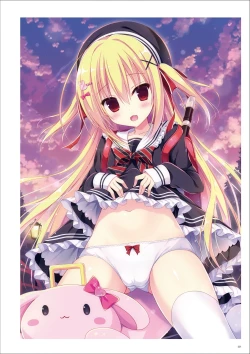 Page 221 of Uribou Artworks Collection