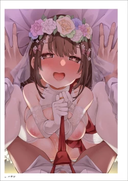 Page 224 of Uribou Artworks Collection