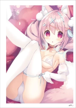 Page 225 of Uribou Artworks Collection