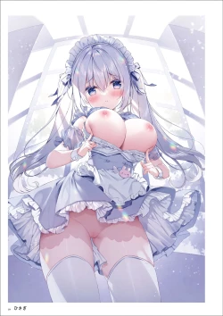 Page 228 of Uribou Artworks Collection