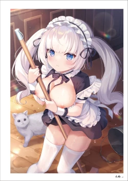 Page 315 of Uribou Artworks Collection