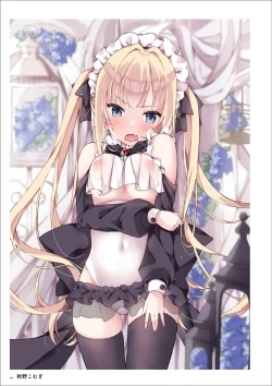 Page 60 of Uribou Artworks Collection