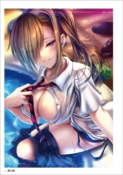 Page 62 of Uribou Artworks Collection