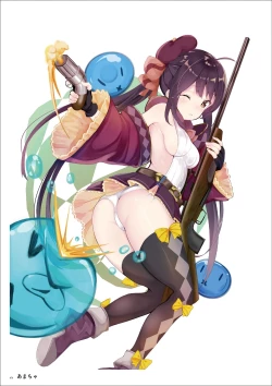 Page 68 of Uribou Artworks Collection