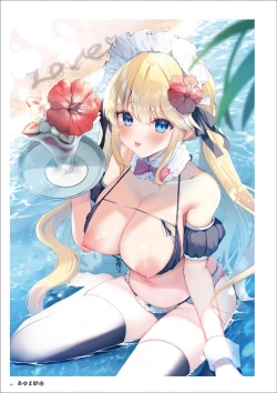 Page 72 of Uribou Artworks Collection