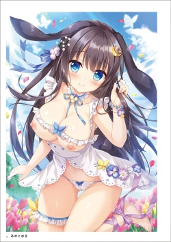 Page 8 of Uribou Artworks Collection