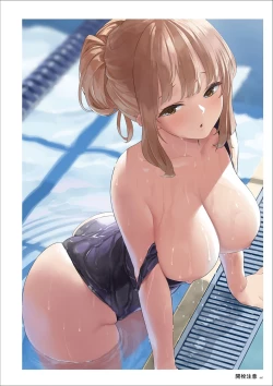 Page 95 of Uribou Artworks Collection