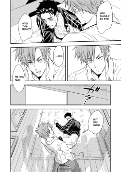 Page 28 of Taiiku Kyoushi