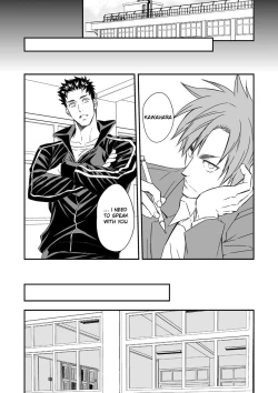 Page 47 of Taiiku Kyoushi