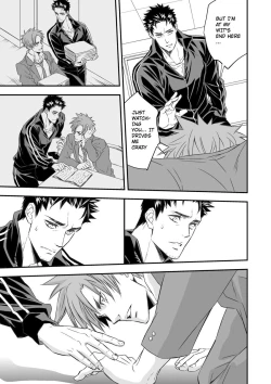 Page 7 of Taiiku Kyoushi