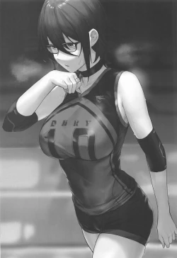 Page 2 of Kokoro no Tobira wo Hiraku | 內向的她... 敞開了心扉