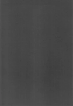 Page 14 of Ichi aya wa ore no koto ga suki