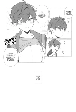 Page 17 of Ichi aya wa ore no koto ga suki