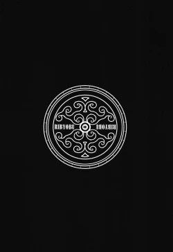 Page 24 of SuezusanThe Urban Legend of the Girl That Lets You Fuck Her in the Toilets ~