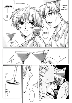 Page 11 of Shiori DaiShou Haitoku no Cinderella | Shiori VolumeCinderella became a nasty whore overnight