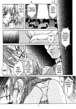 Page 13 of Shiori DaiShou Haitoku no Cinderella | Shiori VolumeCinderella became a nasty whore overnight