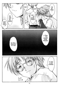 Page 40 of Shiori DaiShou Haitoku no Cinderella | Shiori VolumeCinderella became a nasty whore overnight