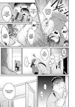 Page 150 of Yuwaku Mille8 | Seduction Mille8