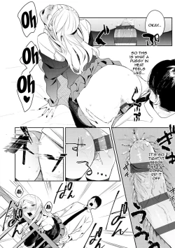 Page 21 of Yuwaku Mille8 | Seduction Mille8