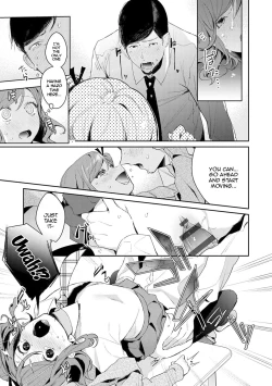 Page 64 of Yuwaku Mille8 | Seduction Mille8