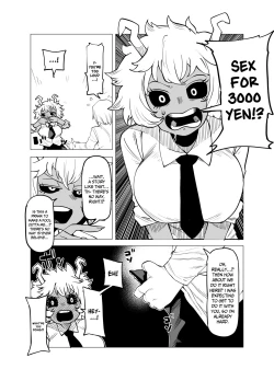 Page 3 of Teisou Gyakuten Butsu| Inverted Morality Academia