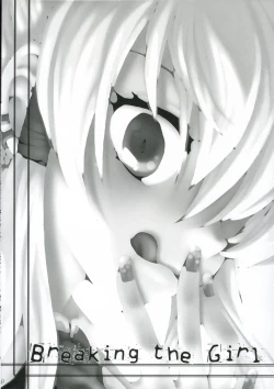 Page 5 of Breaking the Girl